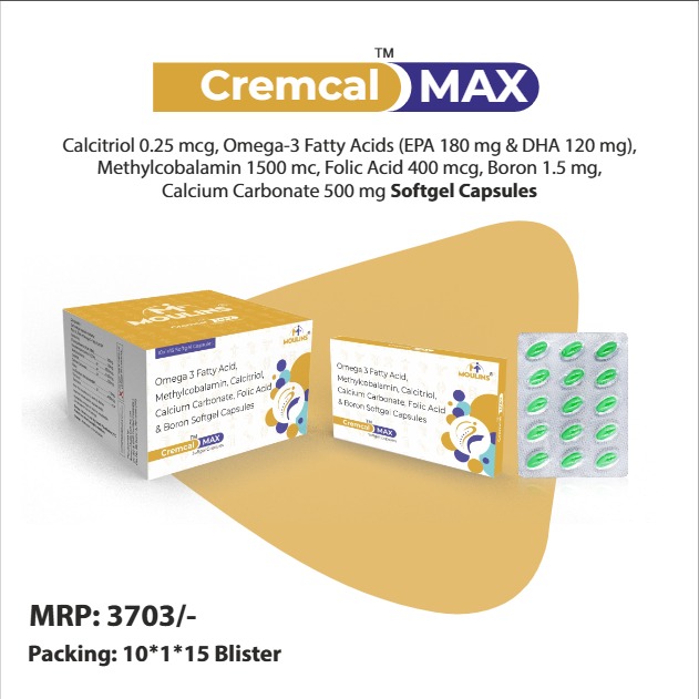 CREMCAL-MAX SG CAP 10*1*15
