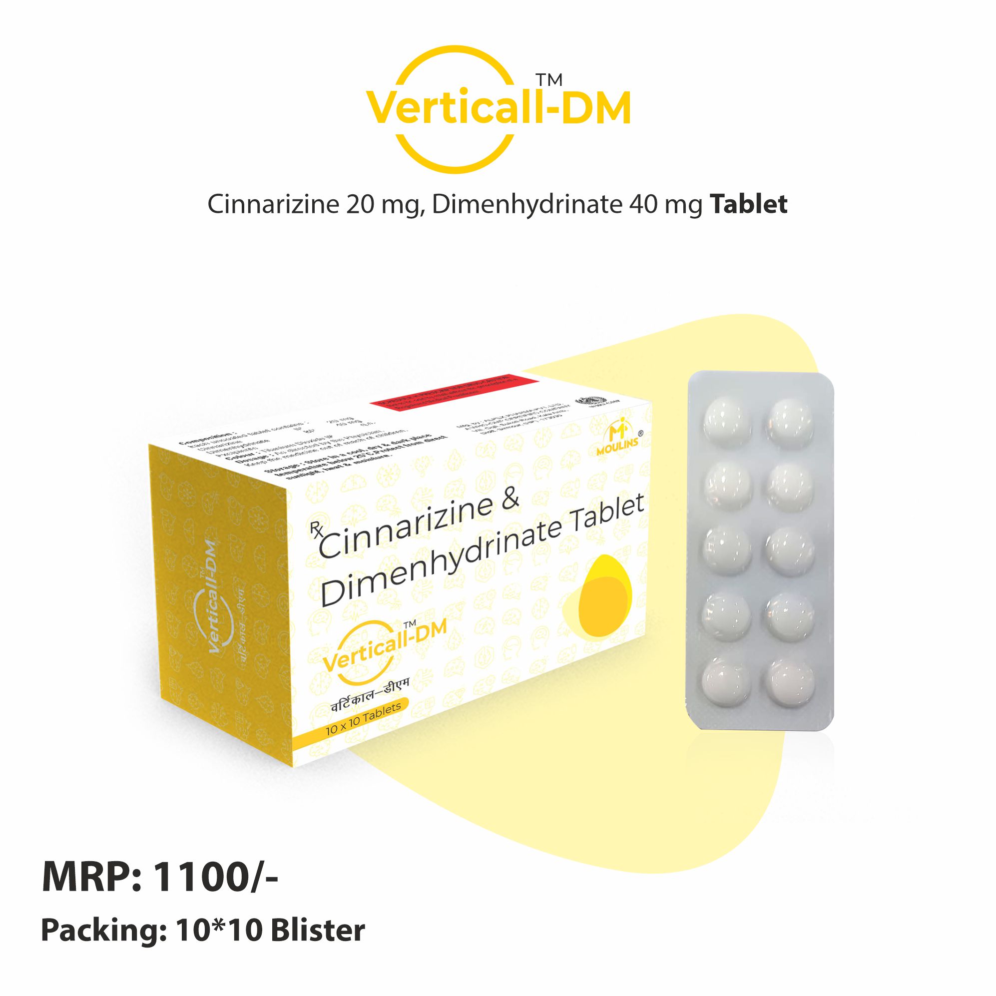 VERTICALL-DM TAB 10*10