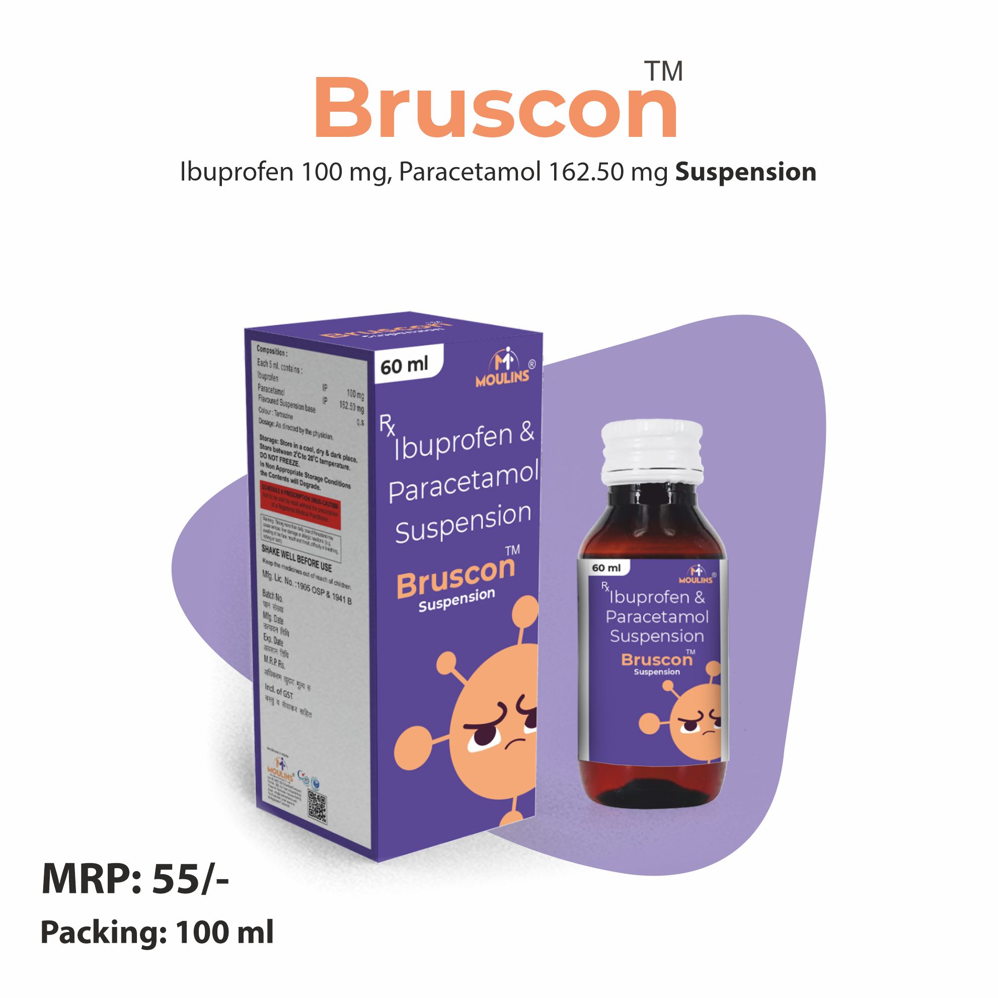 BRUSCON SUSP 100 ML