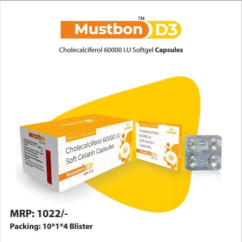 MUSTBON-D3 SG CAP 10*1*4
