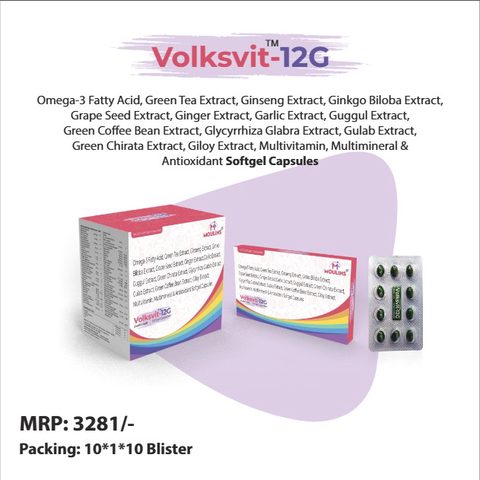 VOLKSVIT-12G SG CAP 10*1*10